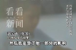 还有戏吗？马夏尔6000万转会费附加条款：提名金球曼联多付1000万