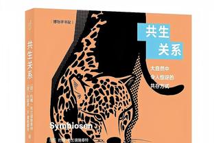 下个金球先生❓贝林厄姆本赛季17球，是阿扎尔皇马生涯进球两倍多