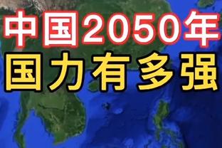 英媒：扎哈今夏可能回英超，一月已有多支英超球队对他感兴趣