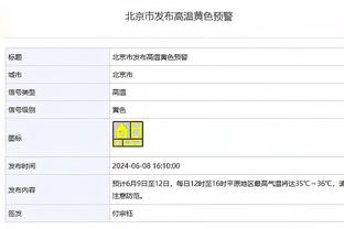 新利体育下载地址截图1