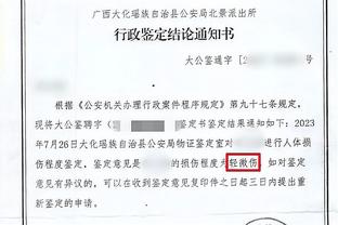 188金宝搏反水在哪里截图0